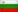 Bulgarie